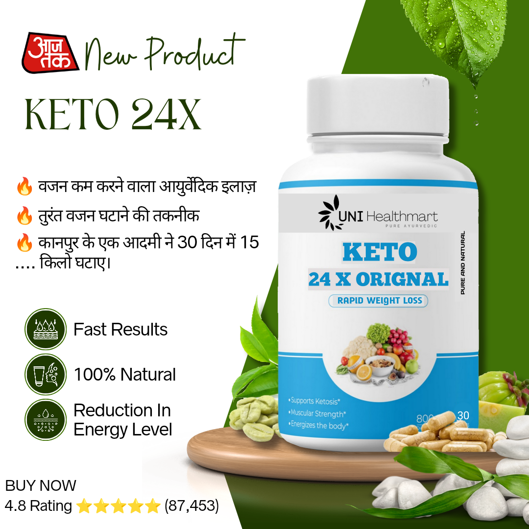 KETO 24X Orignal